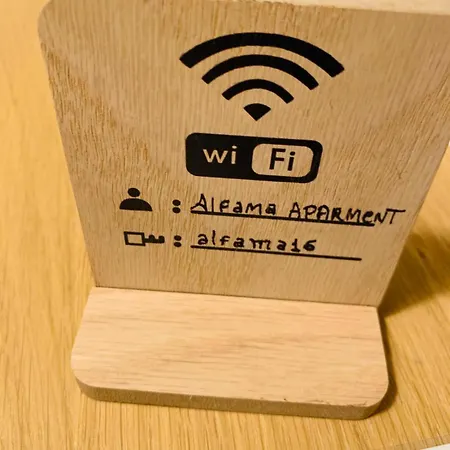 Modern Boutique In The Heart Of Alfama 公寓 *